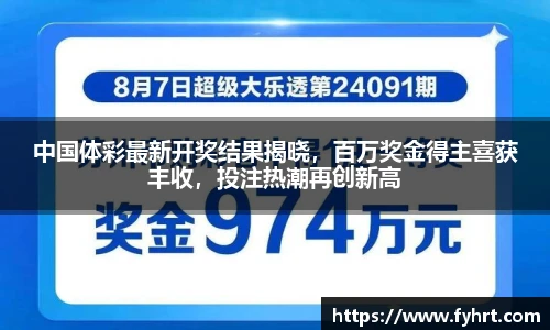 星空·综合体育官方网站