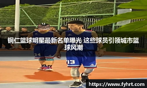 星空·综合体育中国官网