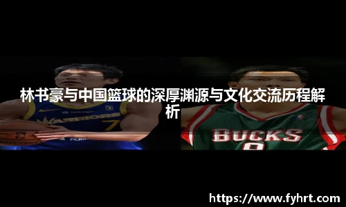 星空·综合体育中国官网