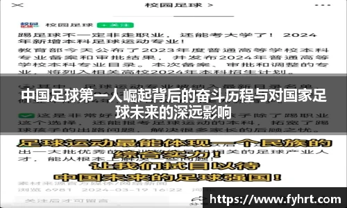 星空·综合体育官方网站