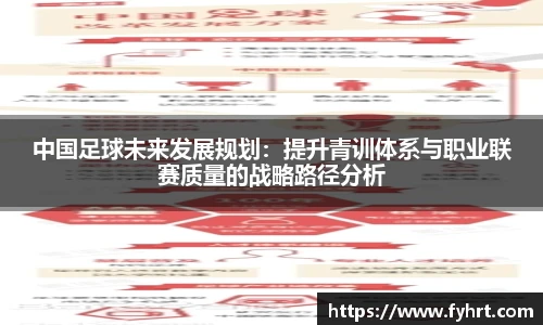 星空·综合体育中国官网