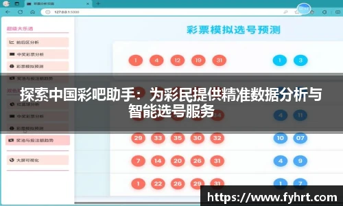 星空·综合体育中国官网