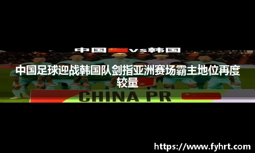 星空·综合体育中国官网