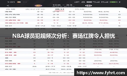 星空·综合体育中国官网