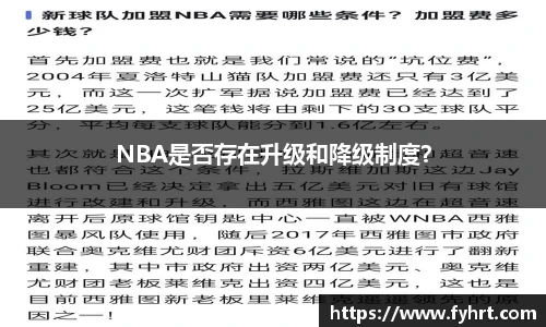 星空·综合体育官方网站