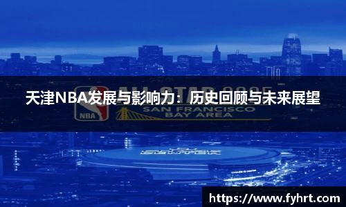 星空·综合体育官方网站