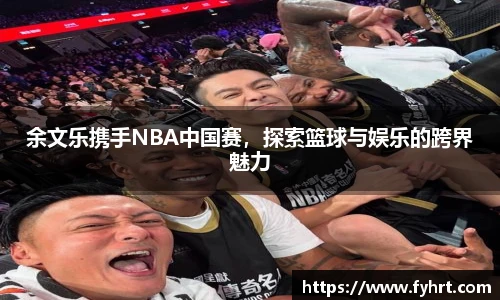 星空·综合体育中国官网
