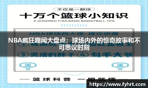 星空·综合体育官方网站