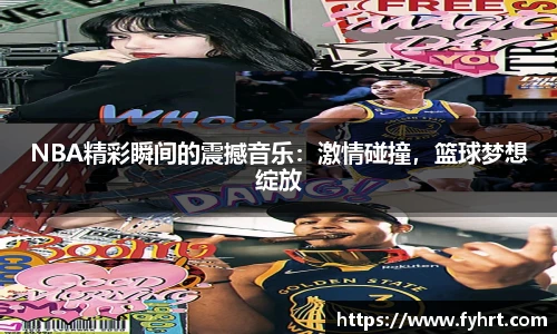 星空·综合体育官方网站