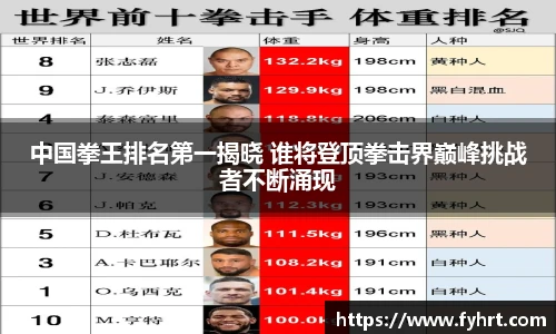 星空·综合体育官网