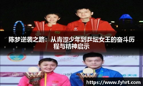 星空·综合体育中国官网