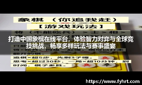 星空·综合体育官网