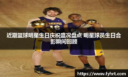星空·综合体育官方网站