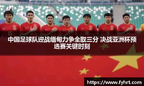 星空·综合体育中国官网