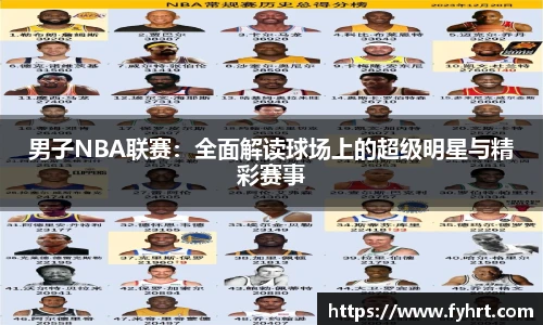星空·综合体育中国官网