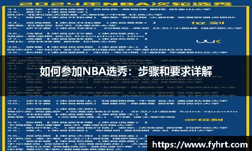 星空·综合体育官方网站