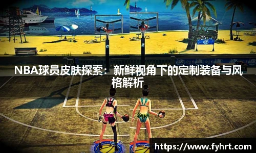 星空·综合体育官网