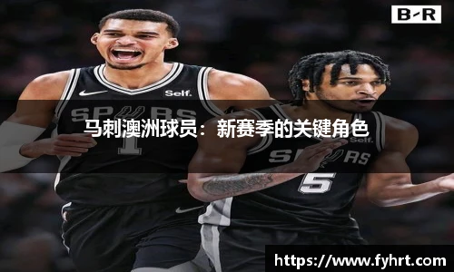 星空·综合体育中国官网