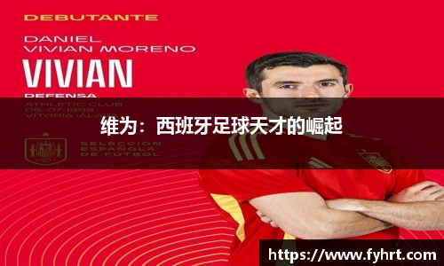 星空·综合体育中国官网