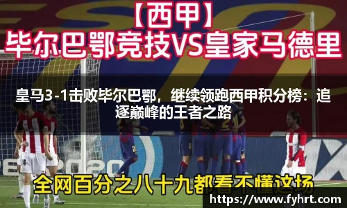 星空·综合体育官方网站
