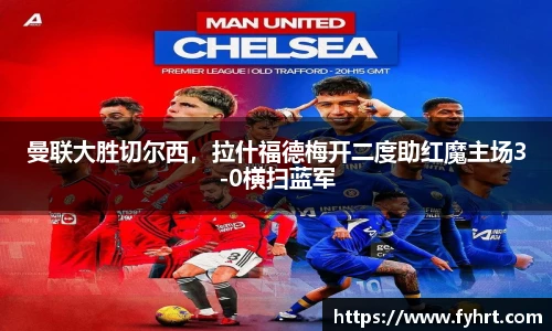 星空·综合体育中国官网