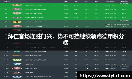 星空·综合体育