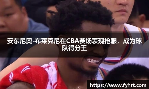 星空·综合体育中国官网