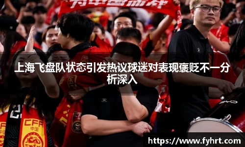 雷火亚洲电竞网址